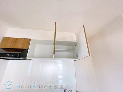 【キッチン】 | 第5梅野ビル【名古屋市賃貸・ペット可】