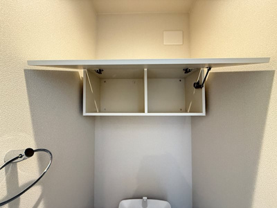 【その他】 | 6W