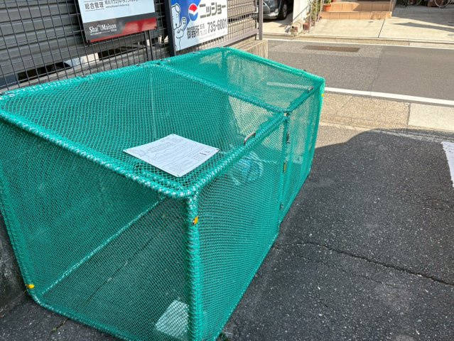 メモリアルハープ｜名古屋市の賃貸ならMy賃貸のその他共用部分|メモリアルハープ