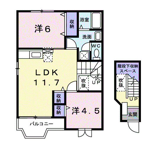 エスポワールＤの間取り
