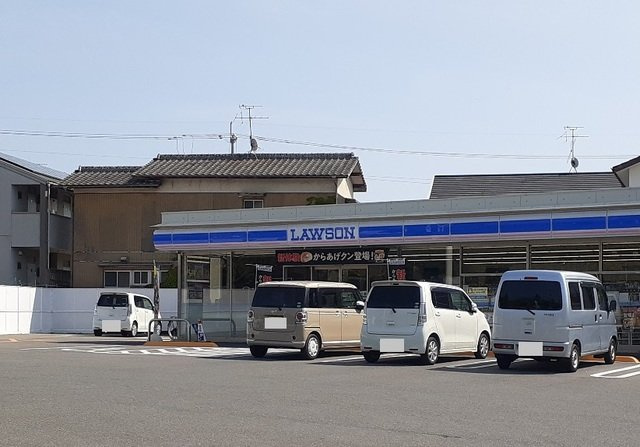 宇部市東梶返１丁目のアパートの周辺|ローソンまで350m