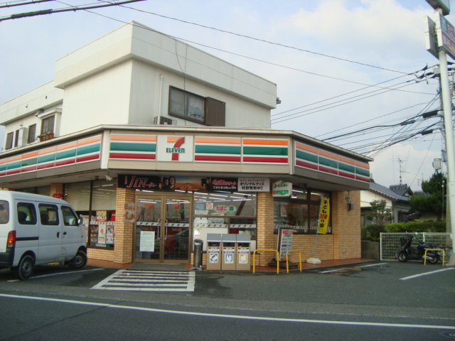 メゾン花水木の周辺|セブンイレブン宇部高専グランド前店まで494ｍ