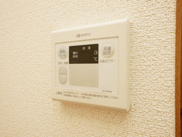 大阪市中央区和泉町１丁目の賃貸マンションの設備