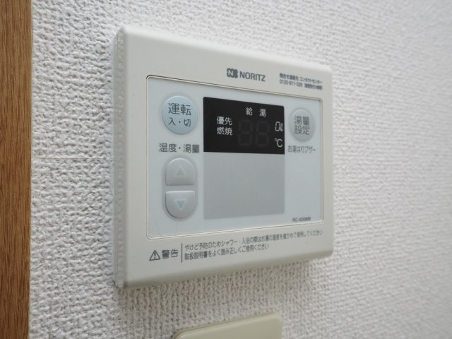 大阪市中央区和泉町１丁目の賃貸マンションの設備