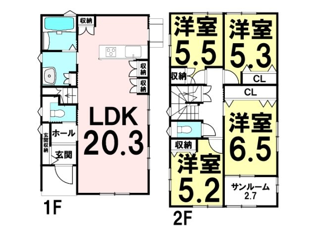 新築戸建　真亀3丁目