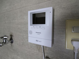 【セキュリティ】