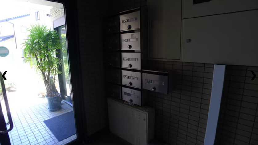 【その他共用部分】