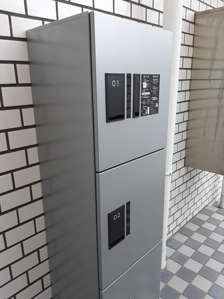 フォレスト伊勝町のその他共用部分