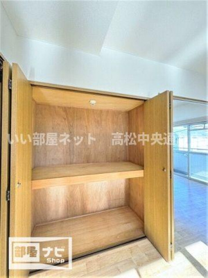 【その他】 | アヴニール若宮