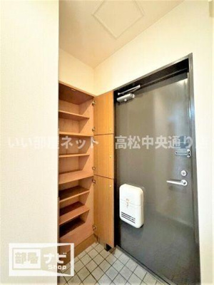 【玄関】 | アヴニール若宮