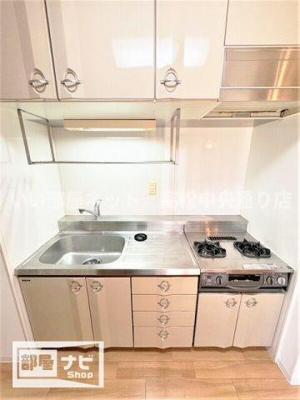 【キッチン】 | アヴニール若宮