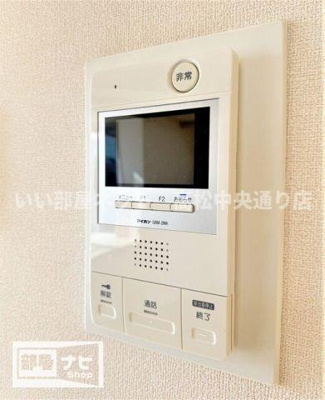  | アヴニール若宮