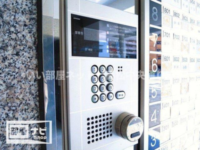 【セキュリティ】 | アヴニール若宮