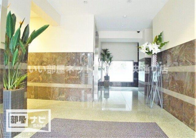 【その他】 | アヴニール若宮