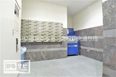 【その他】 | アヴニール若宮