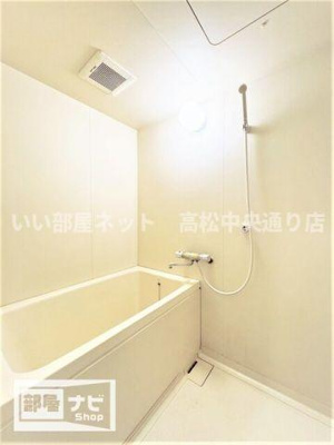 【浴室】 | アヴニール若宮