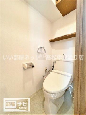 【トイレ】 | アヴニール若宮