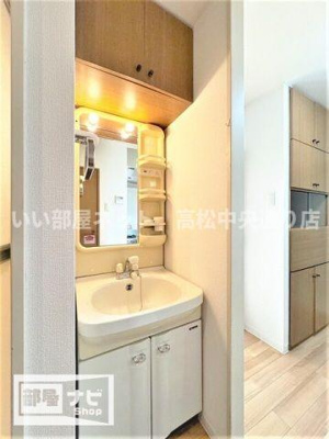 【洗面所】 | アヴニール若宮