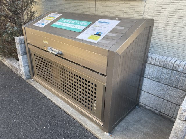 メゾン ド フォレの設備