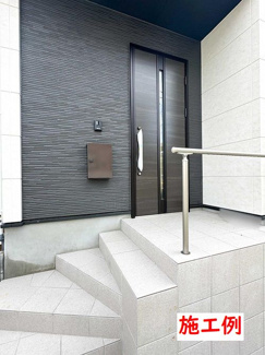 【その他】 | 海老名市国分北3丁目  3号棟 3期