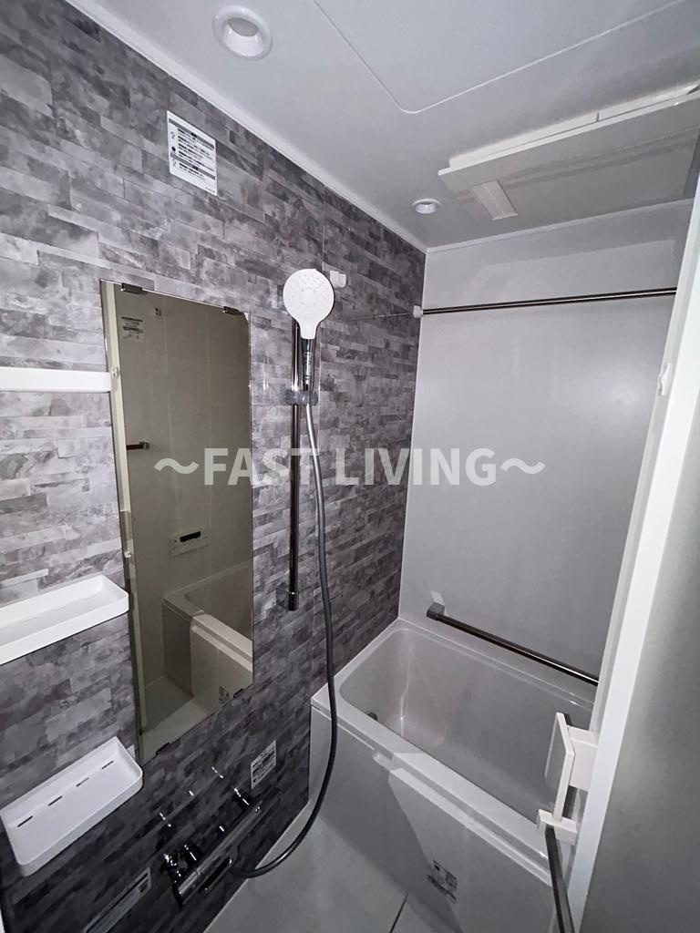 シャントロワ曙橋の浴室