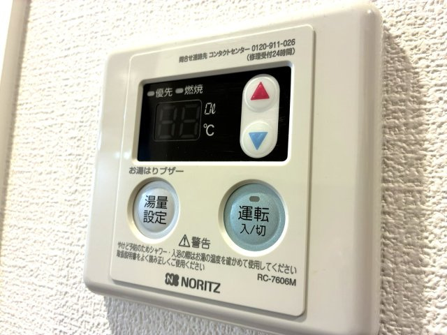 【洗面所】 | GENOVIA西川口