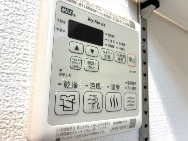 【トイレ】 | GENOVIA西川口