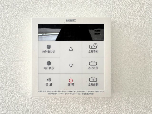 大田区東嶺町　中古戸建て　の設備|◆子育て世代のスタッフもいますので、お客様目線での物件選び、ご提案が可能です。お問い合わせいただきました物件以外も多数ご紹介させていただきます。