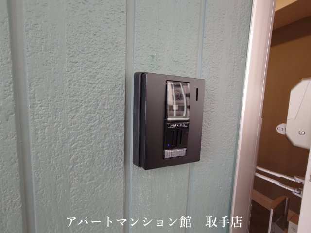 Ce il Sole（チェ イル ソーレ）のセキュリティ