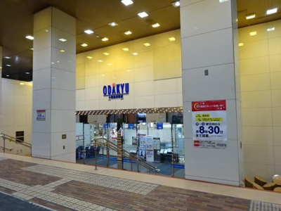 【周辺】 | アメニティピア
