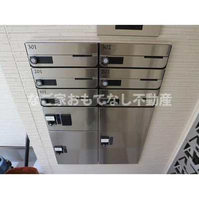 【その他共用部分】 | レガリスト名西（REGALEST名西）