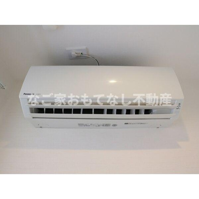 【その他】 | レガリスト名西（REGALEST名西）