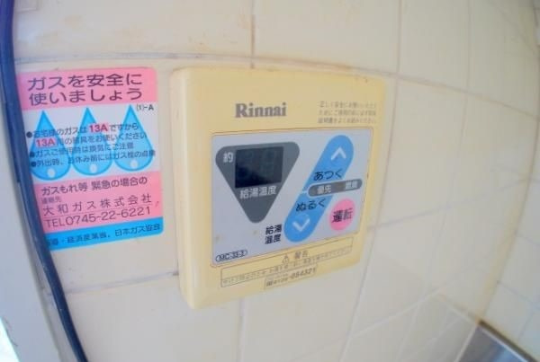 大和高田市大字池尻のテラスの設備