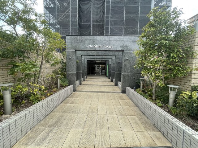 アルファステイツ高屋のその他共用部分