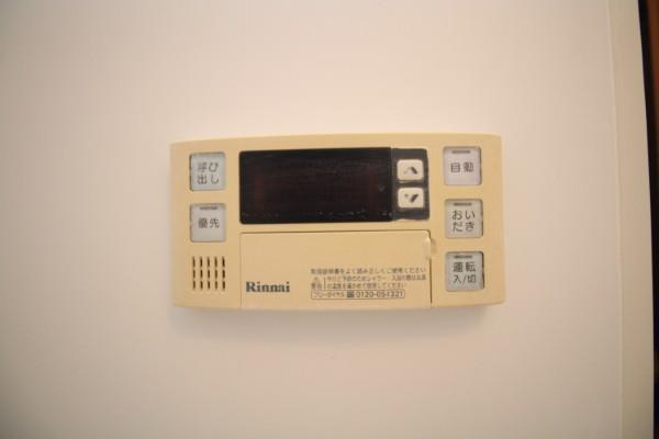 ユーミーＬｉｆｅ IIの設備|ユーミーＬｉｆｅ IIの設備