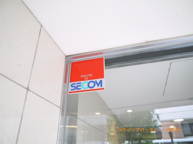 【その他共用部分】 | レクセルときわ台 | セキュリティー会社がしっかり監視しています。
