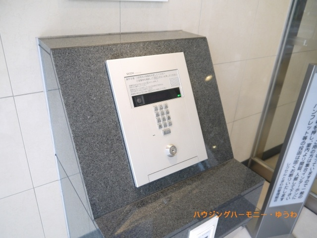 【その他共用部分】 | レクセルときわ台 | エントランス入り口は、安心のオートロック