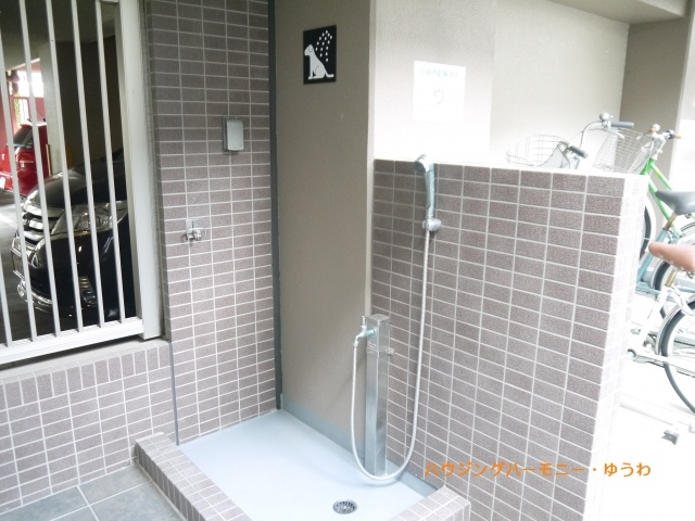 【その他共用部分】 | レクセルときわ台 | ペット専用の足洗い場があります。