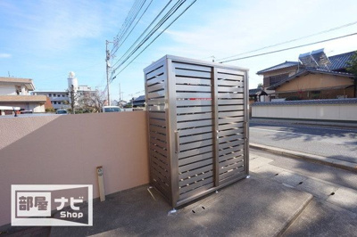 【その他】 | サウスフォレスト