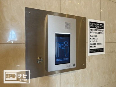 【エントランス】 | サウスフォレスト