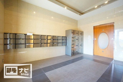 【その他】 | サウスフォレスト