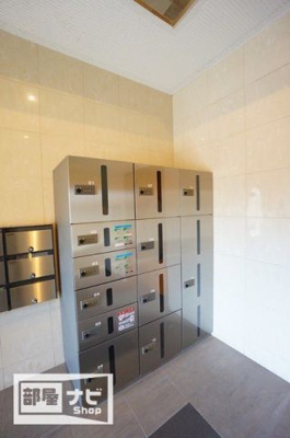 【その他】 | サウスフォレスト