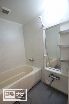 【浴室】 | サウスフォレスト