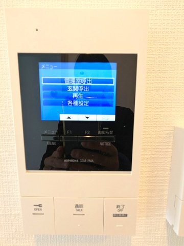 グランカーサ上野松が谷の設備|多機能なハンズフリーインターホンセキュリティです