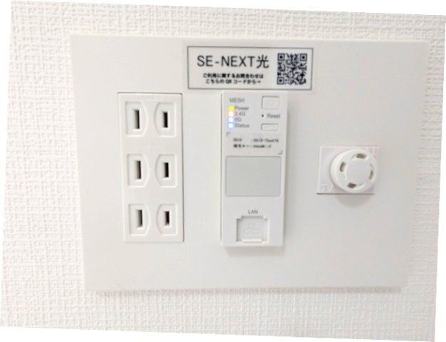 グランカーサ上野松が谷の設備|インターネット無料