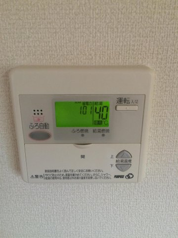 レインボーハイムのその他|湯張り・追い焚き機能