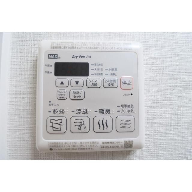 アルファコート蕨７の設備