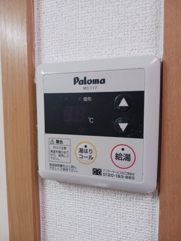 フィオーレ　ジュネスの設備