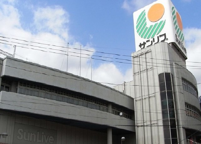 フィオーレ　ジュネスの周辺|サンリブまで500m