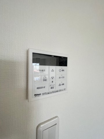 メリヤス城が山の設備